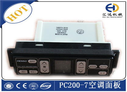 小松配件PC270-7空調(diào)控制面板
