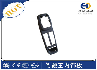 西藏小松挖掘機駕駛室內飾板 駕駛室配件大全