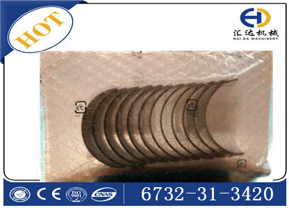 挖掘機(jī)配件6732-31-3420連桿瓦小瓦止推瓦PC400-7 發(fā)動(dòng)機(jī)大小瓦全套便宜的