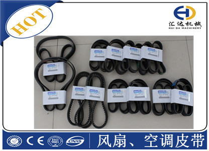 小松各機型風扇皮帶 空調皮帶 日本挖掘機配件大全