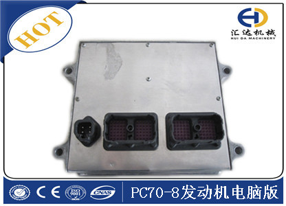 小松電器件PC70-8發(fā)動機(jī)電腦版