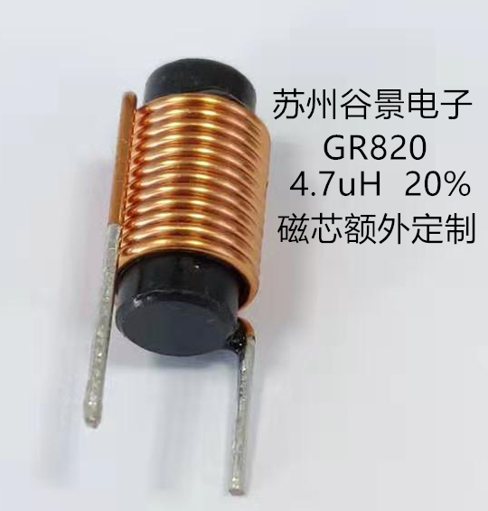 磁棒電感定制磁芯 磁棒電感定制磁芯