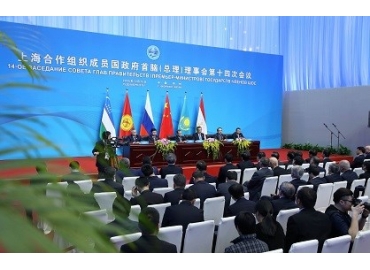 通知：受上合峰會的影響我司發(fā)往青島電感類貨物階段性停運(yùn)