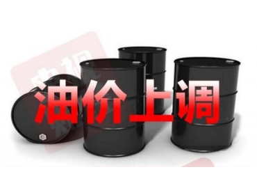 國慶期間油價上漲，新能源電動汽車是未來趨勢？