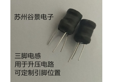 工字電感DLGB定制量產(chǎn)