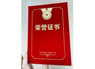 谷景電子父母養(yǎng)老金，感恩每一位父母的培育